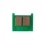 Чіп для Canon LBP-7010 / HP CLJ CP1025