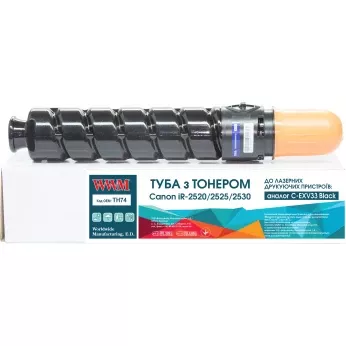 Туба з тонером WWM для Canon iR-2520/2525/2530 аналог C-EXV33 Black ( 14600 ст.) (TH74)