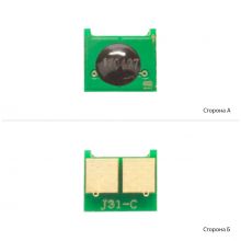 Чіп для HP LJ Enterprise 500 Color M551n Black (1803918)