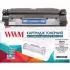 Картридж сумісний WWM для Canon EP-27 Black
