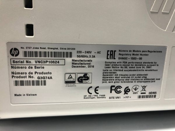 БФП HP LaserJet Pro M227sdn (G3Q74A)