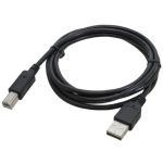 Кабель для принтера USB 2.0 AM/BM 1,8 м, Black