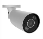 Дротова охоронна IP-камера Ajax BulletCam HL (5 Mp/4 mm) White (126271.214.WH1)