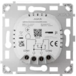 Реле для перекрестного выключателя Ajax LightCore (Crossover) vertical Реле для перекрестного выключателя Ajax LightCore (Crossover) vertical