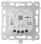 Реле для перекрестного выключателя Ajax LightCore (Crossover) Реле для перекрестного выключателя Ajax LightCore (Crossover)