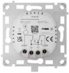 Реле для перекрестного выключателя Ajax LightCore (Crossover)