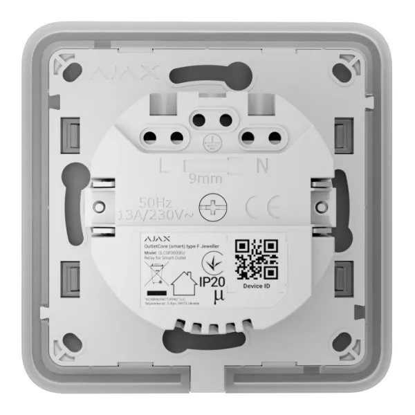 Реле для встроенной розетки Ajax OutletCore (smart)