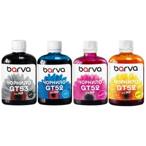 Комплект чорнил для HP GT53/GT52 спеціальні 4x100 мл, пігментне/водорозчинні, BK/C/M/Y