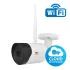 3.0MP IP камера Cloud bullet FullHD IPO-2SP WiFi 2.3