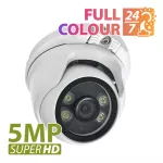 5.0MP AHD камера CDM-233H-IR SuperHD Full Colour Metal