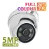 5.0MP AHD камера CDM-233H-IR SuperHD Full Colour Metal