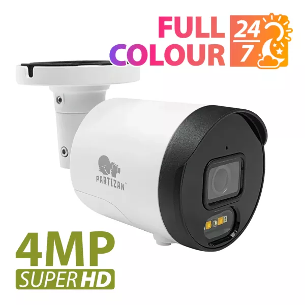 4.0MP IP камера IPO-4SP FADA SH