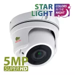 5.0MP AHD Варифокальна камера CDM-VF37H-IR SuperHD Starlight 1.0