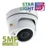 5.0MP AHD Варифокальная камера CDM-VF37H-IR SuperHD Starlight 1.0