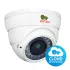 4.0MP IP Варифокальная камера IPD-VF2MP-IR SE 2.4 Cloud