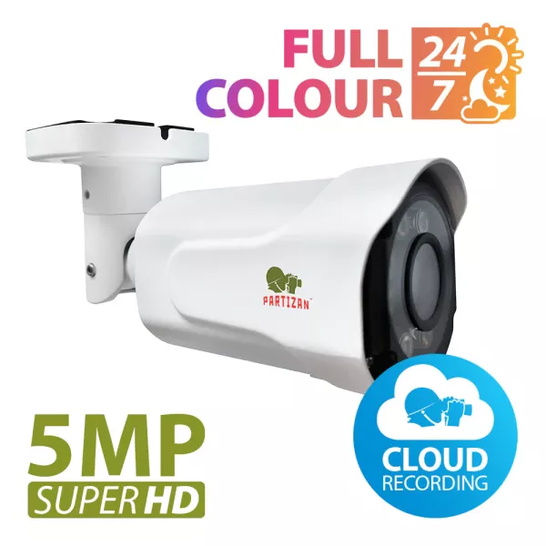 5.0MP IP Варіфокальна камера IPO-VF5MP Full Colour 1.0 Cloud