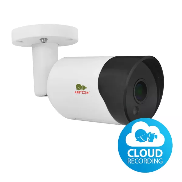4.0MP IP-камера IPO-2SP SE 4.6 Cloud