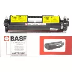 Картридж тон. BASF для Canon LBP-162DW, MF264/267/269DW аналог Canon 051H, 2169C002 Black (4100 ст.) (BASF-KT-CRG051H)