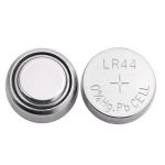 Батарейка HYUNDA AG13