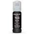 Чорнило PRINTALIST 103 для Epson L3100/3110/3150 70г Black водорозчинне (PL103BK)