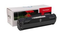 Картридж совместимый MAKKON для HP 92A (C4092A) / Canon EP22