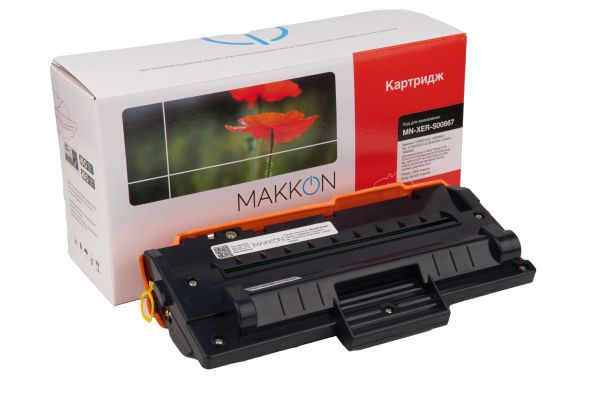 картридж MAKKON сумісний аналог Xerox 113R00667