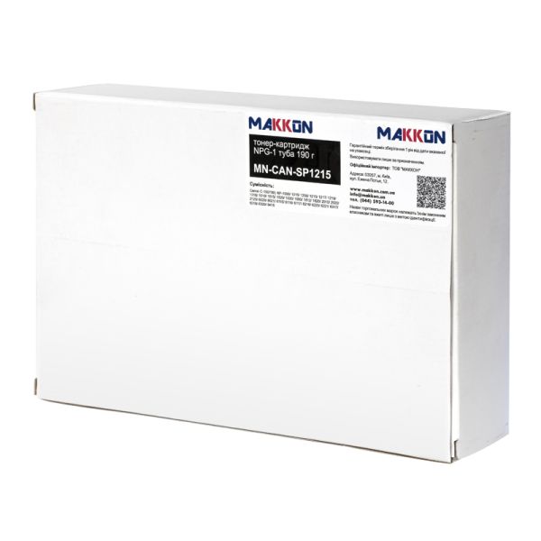 тонер (туба) MAKKON сумісний аналог Canon NPG-1 190 г (1 шт.)