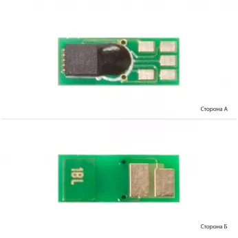 Чип WWM для HP LJ Pro 410X (CF412A/X) M452 / M477, Yellow