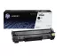 Картридж оригинальный HP 142A (W1420A) Black