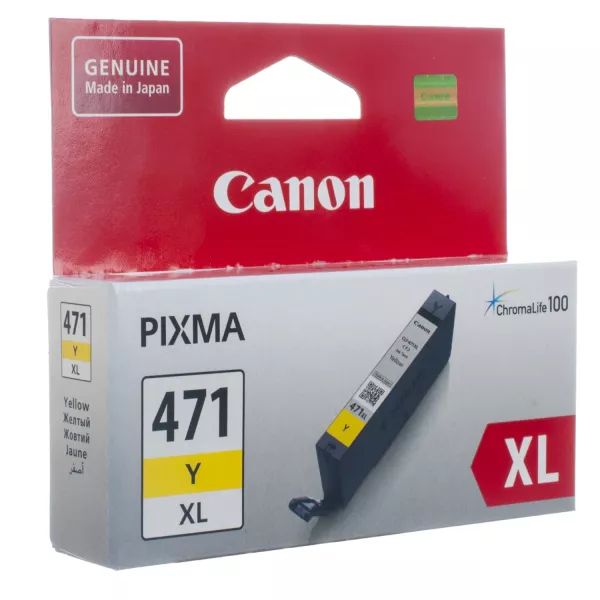 Картридж CLI-471Y XL желтый Canon (0349C001)