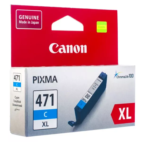 Картридж CLI-471C XL голубой Canon (0347C001)