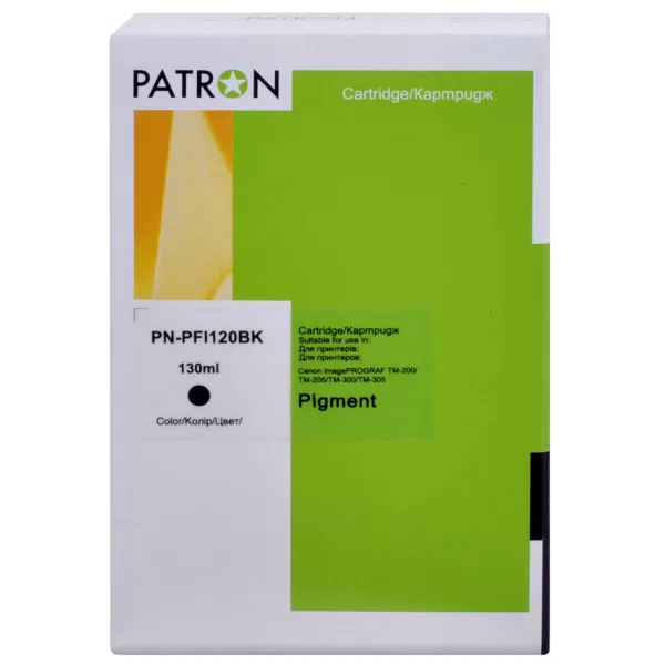 Картридж сумісний Canon PFI-120BK (2885C001AA) 130 мл, чорний Patron (PN-PFI120BK)