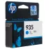 Картридж №935 400 арк, синій HP (C2P20AE)