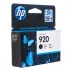 Картридж №920 420 арк, чорний HP (CD971AE)