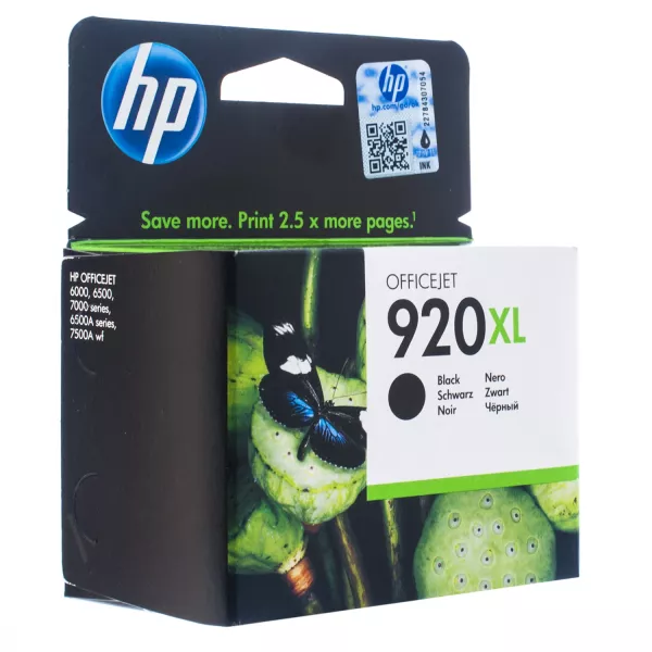 Картридж №920XL 1200 арк, чорний HP (CD975AE)