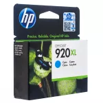 Картридж №920XL 700 арк, синій HP (CD972AE)
