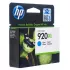 Картридж №920XL 700 арк, синій HP (CD972AE)