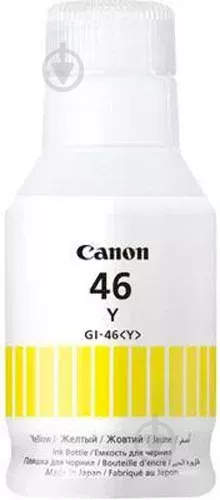 Контейнер с чернилами Canon для Pixma Maxify GX6040/GX7040, GI-46 46 135мл Yellow (4429C001)