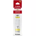 Контейнер із чорнилами Canon для Pixma G2420/3420 GI-41 70мл Yellow (4545C001)