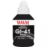 Чернило WWM GI-41 для Canon Pixma G2420/3420 190г Black пигментное (G41BP)