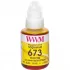Чернило WWM 673 для Epson L800 140г Yellow (E673Y)