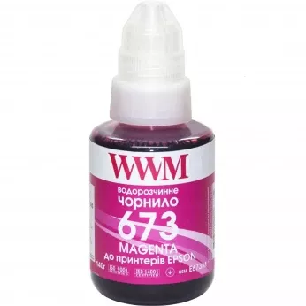 Чернила WWM 673 для Epson L800 140г Magenta (E673M)