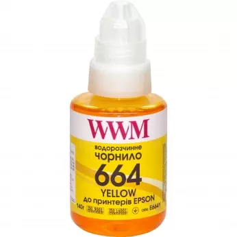 Чорнило WWM 664 для Epson L110/L210/L300 140г Yellow водорозчинне (E664Y)