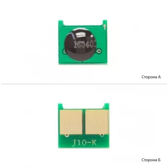Чип WWM для HP CLJ Pro 200/M251/M276/2020/4025/4525 Black