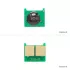 Чіп для HP LJ 200, M175, M251, M276, M551, M575, CP2020, CP4025, CP4525 / Canon LBP5000, 5050, 5100 Black