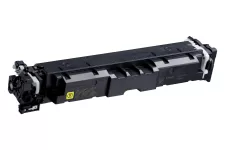 Картридж оригінальний Canon T12 Yellow порожній