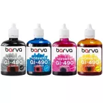 Комплект чорнил сумісних для Canon GI-490  спеціальні 4x90 г, пігментне/водорозчинні,  BK/C/M/Y