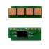Чіп для Pantum PC-210/211/230, M6500/6607, P2200/2500 Black автообнулення
