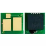 Чип для HP 415A (W2033A) CLJ Pro M454dn / M479dw, 2100 ст. Magenta