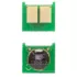 Чіп фотобарабану для HP CLJ CP1025, Canon LBP-7010/7018 14000 ст. Black